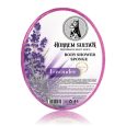 LAVANTA SÜNGERLİ SABUN